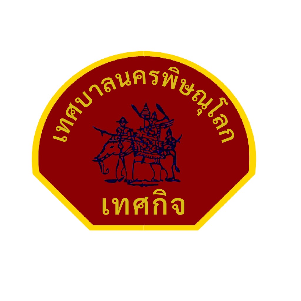 โลโก้เทศกิจ